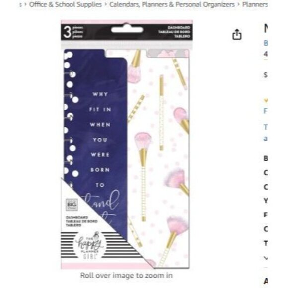 Happy Planner Dashboard Glam Girl 3 Piece Set (BRAND NEW) - Picture 4 of 5